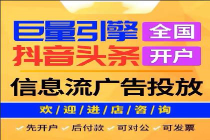 百度网络推广实战技巧：案例解析，让广告投放更精准